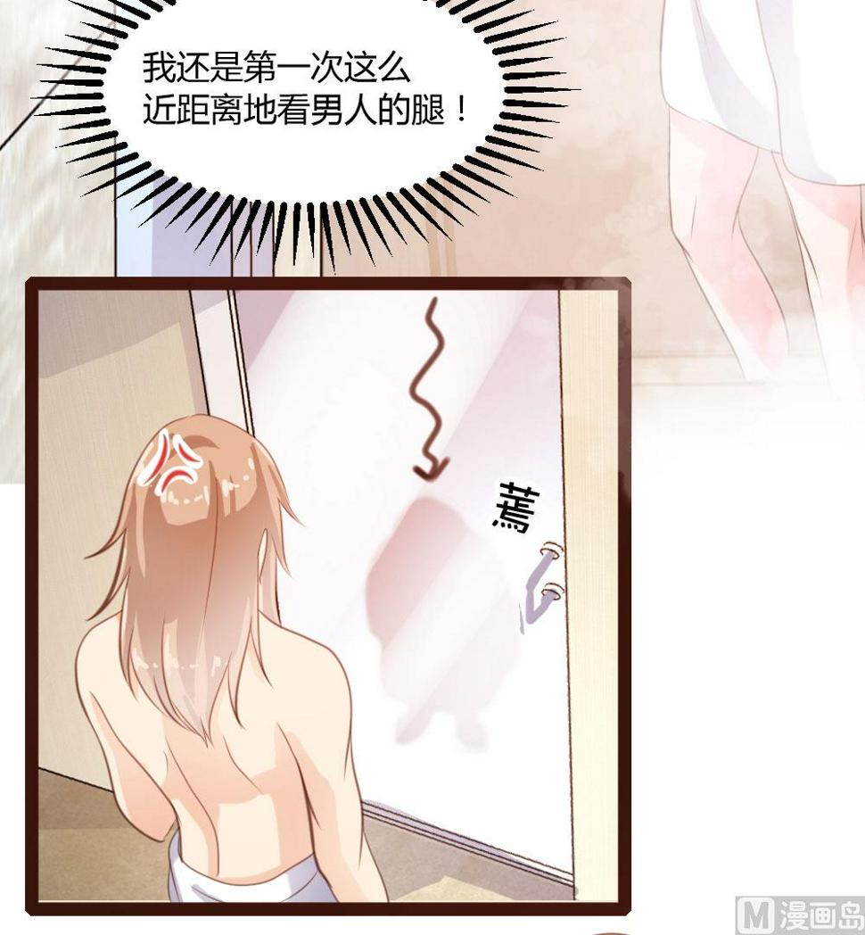第40话17