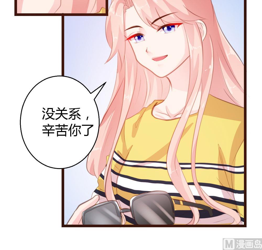 第18话7