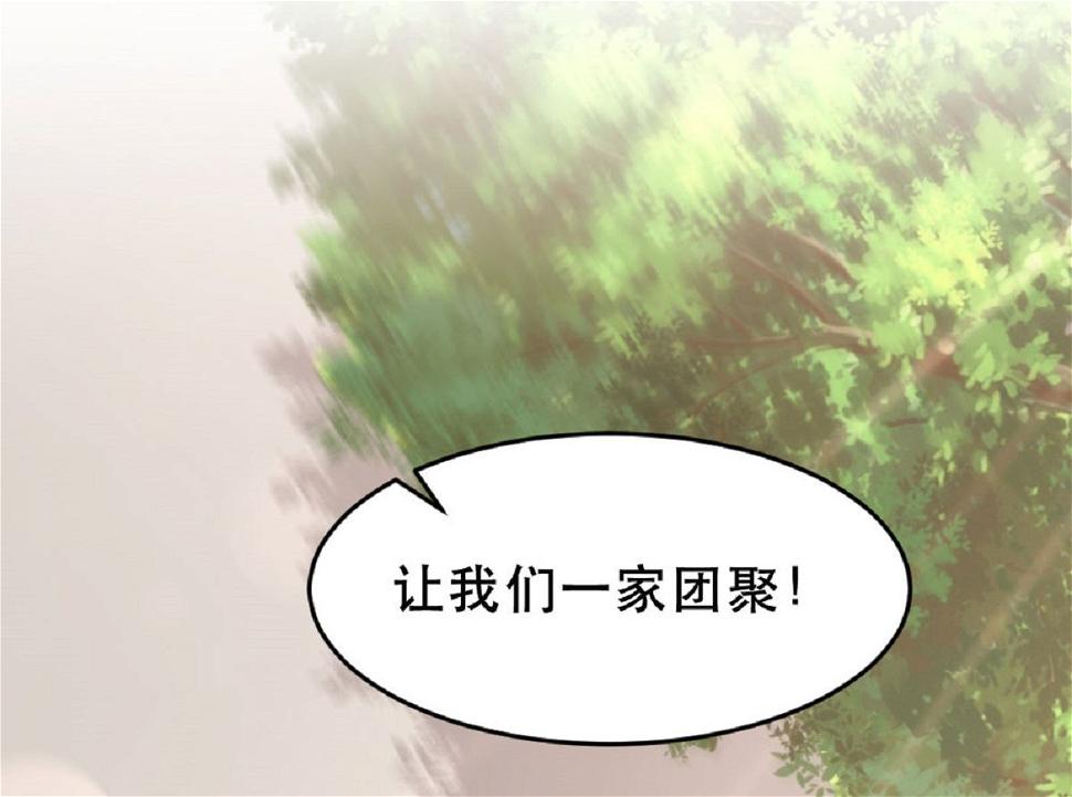 第182话11