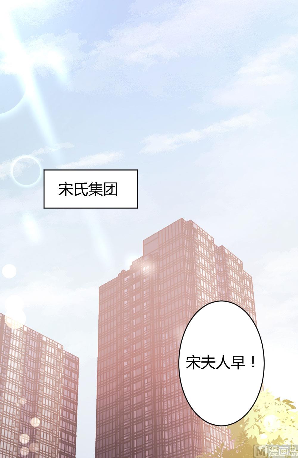 第62话12