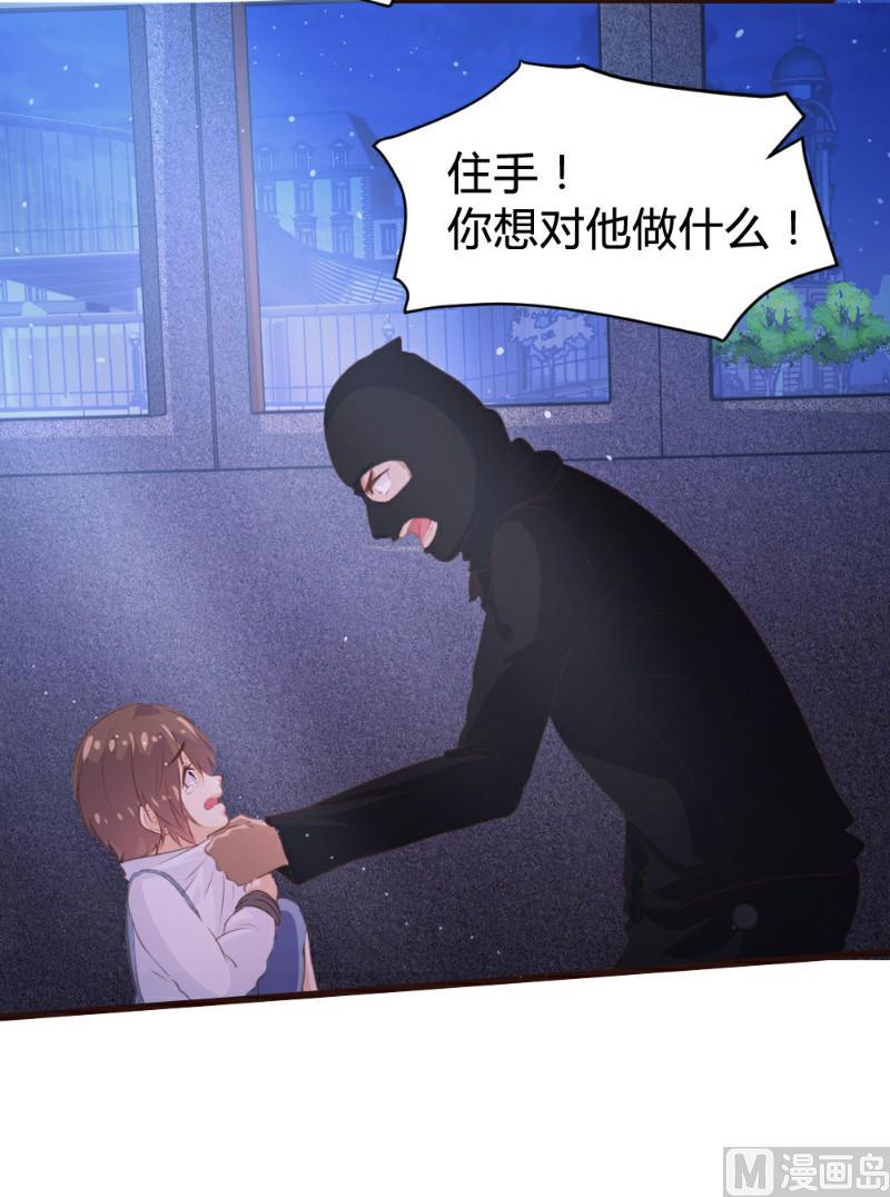 第115话19