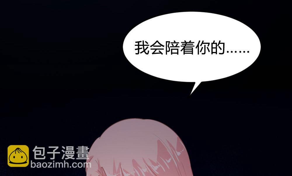 第123话15