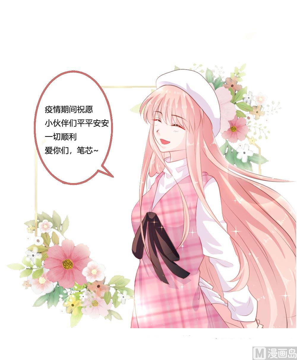 第127话42