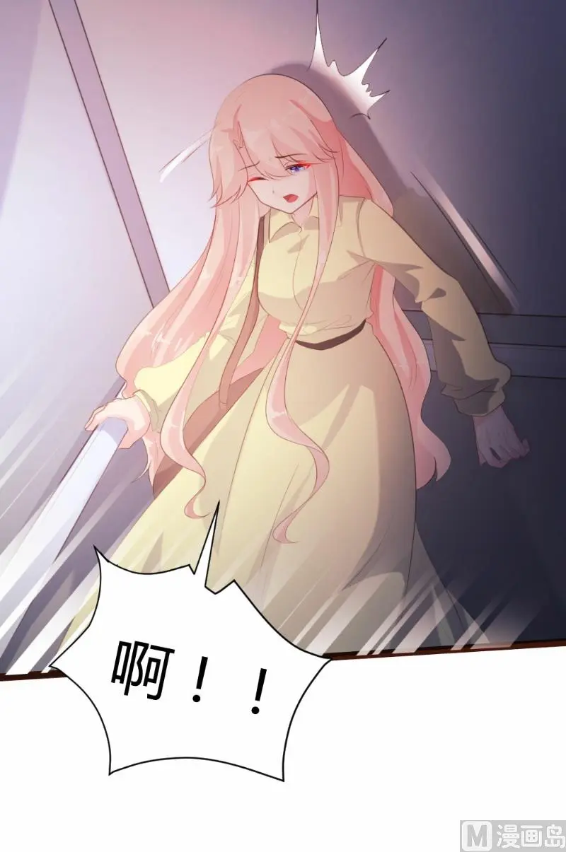 第64话7