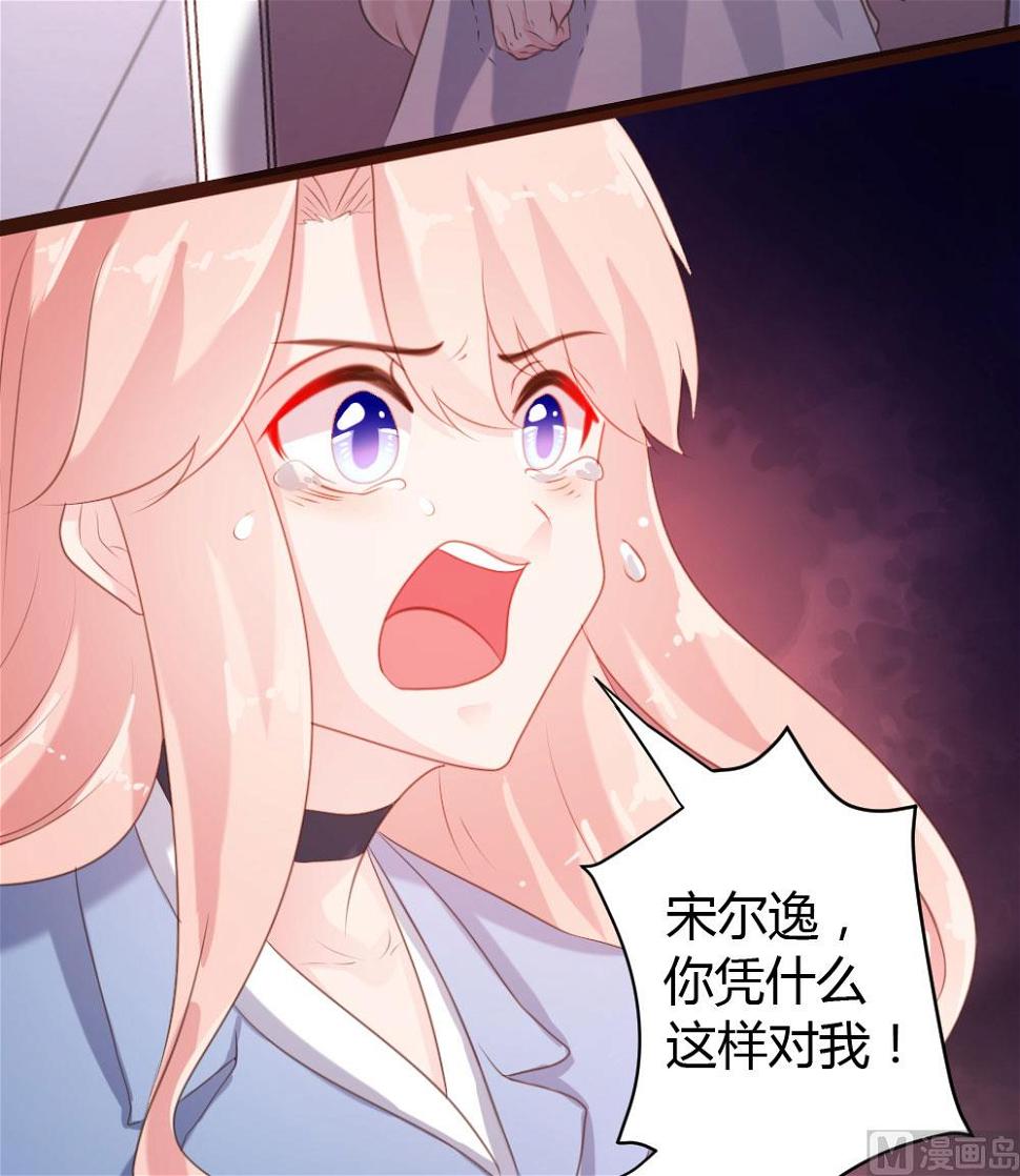 第59话17