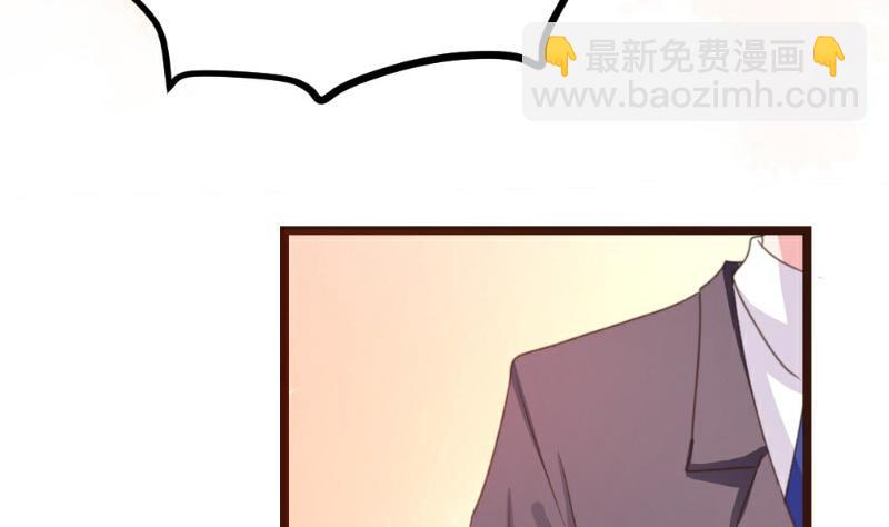 第2话86