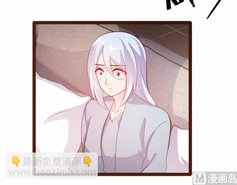 第27话4
