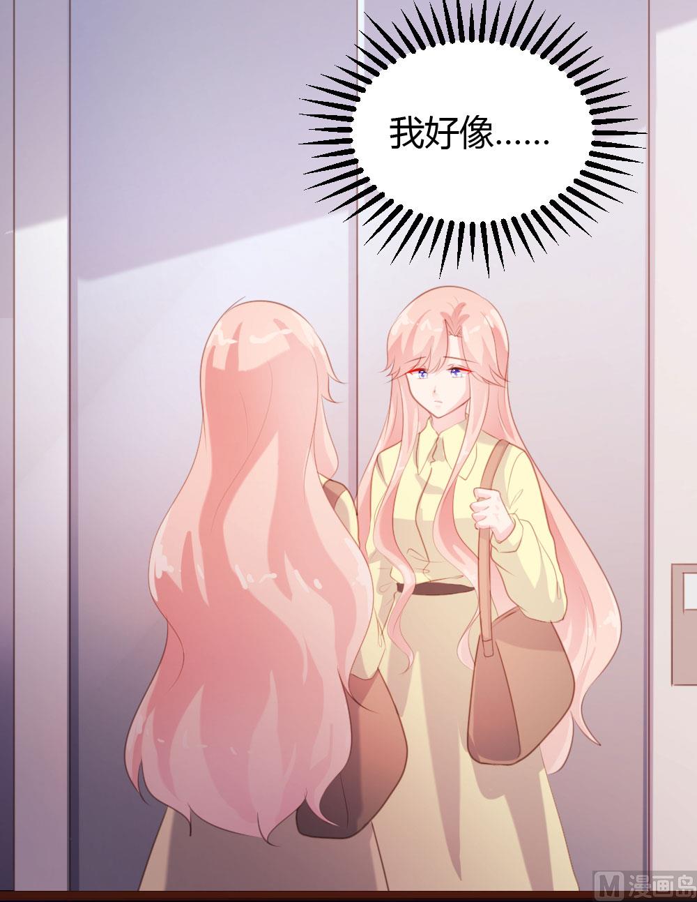 第63话26