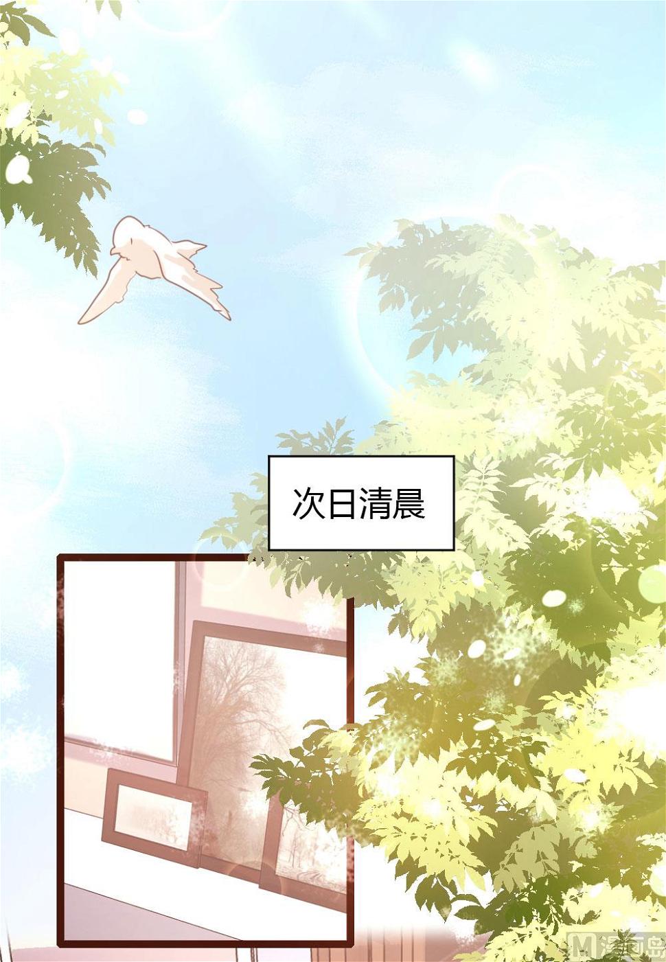 第61话14