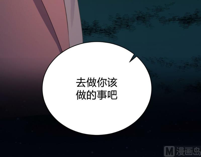 第101话45