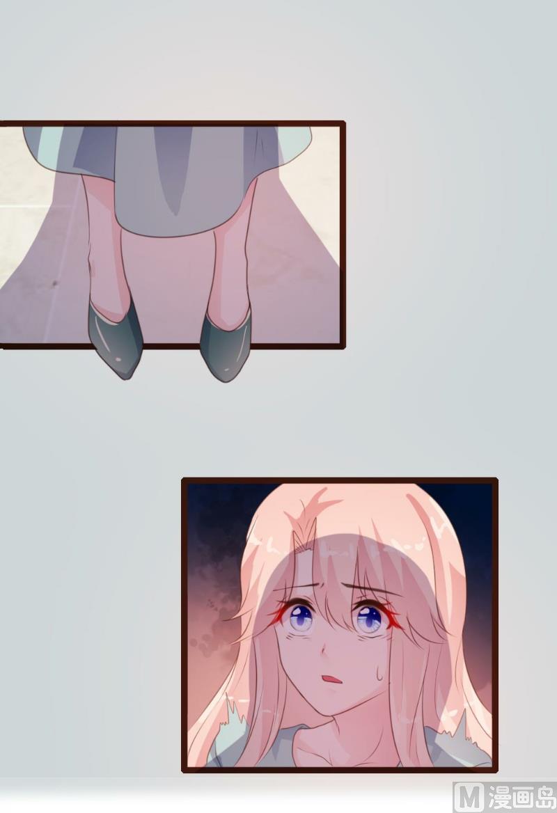 第75话13