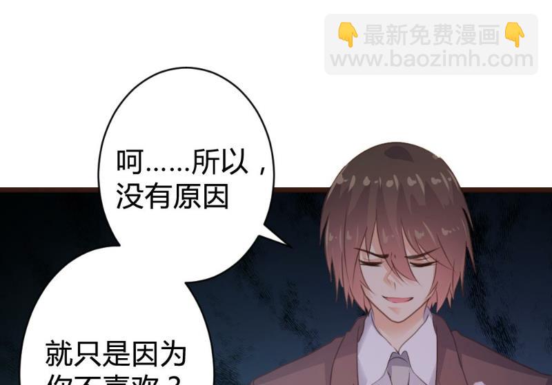 第100话16