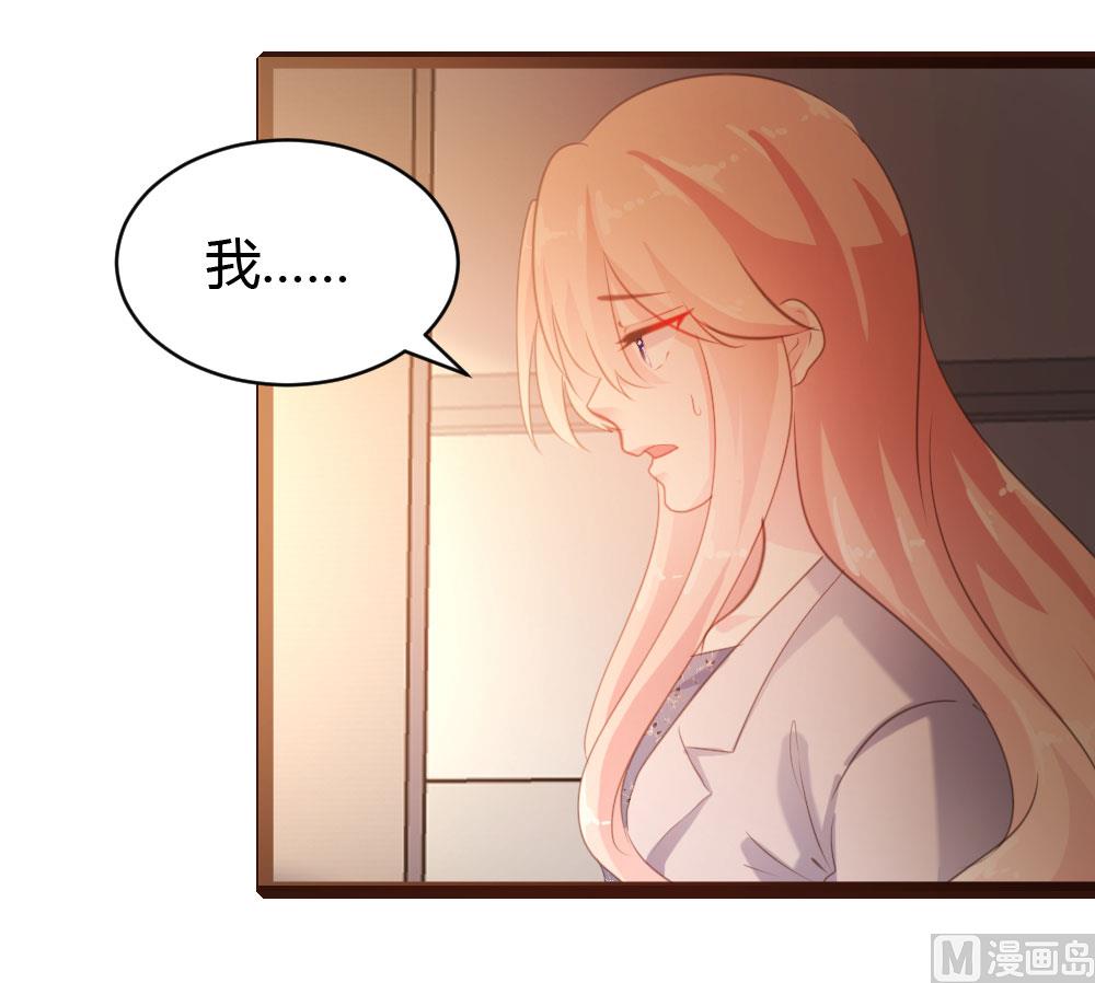 第49话11