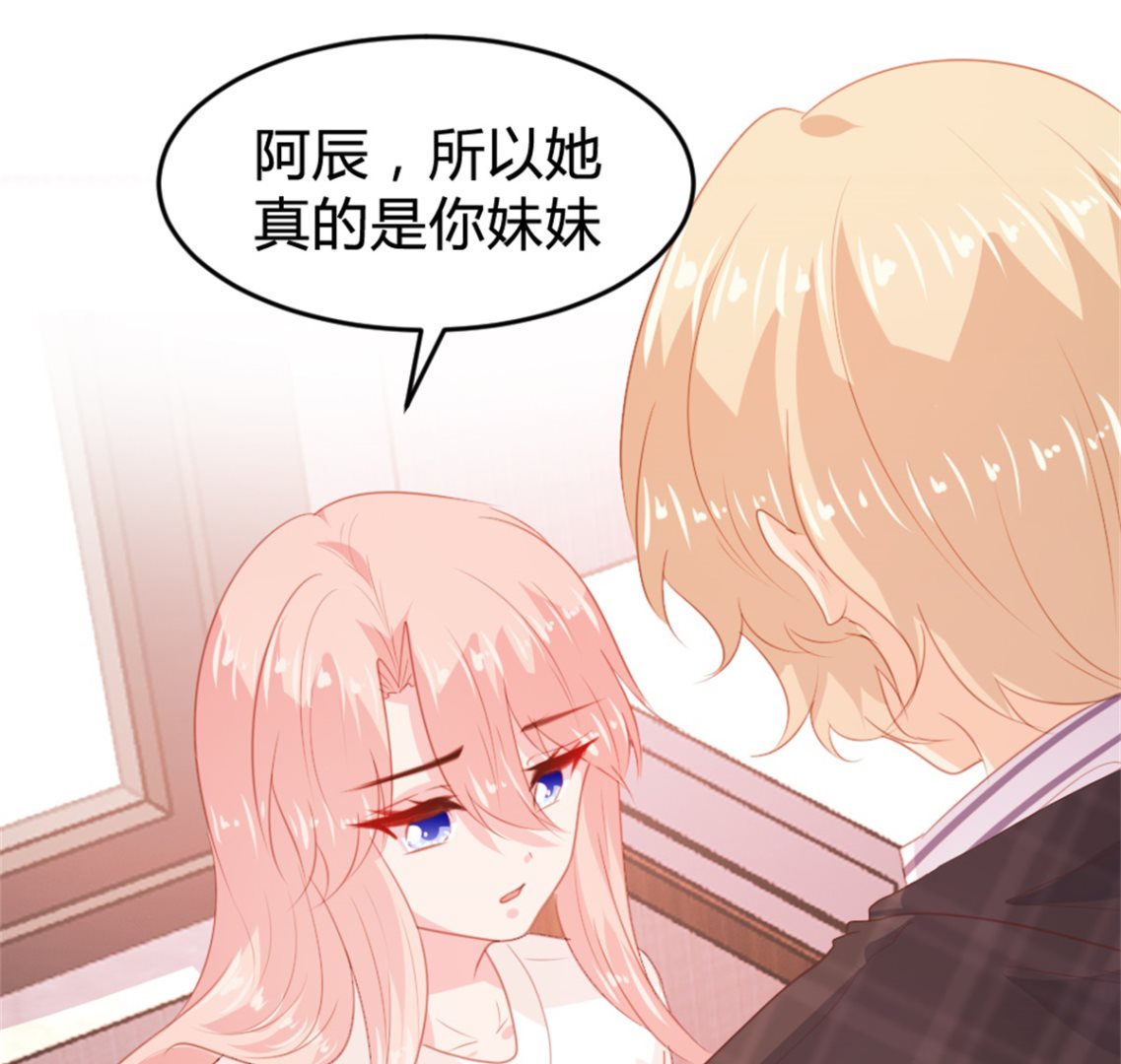 第164话31
