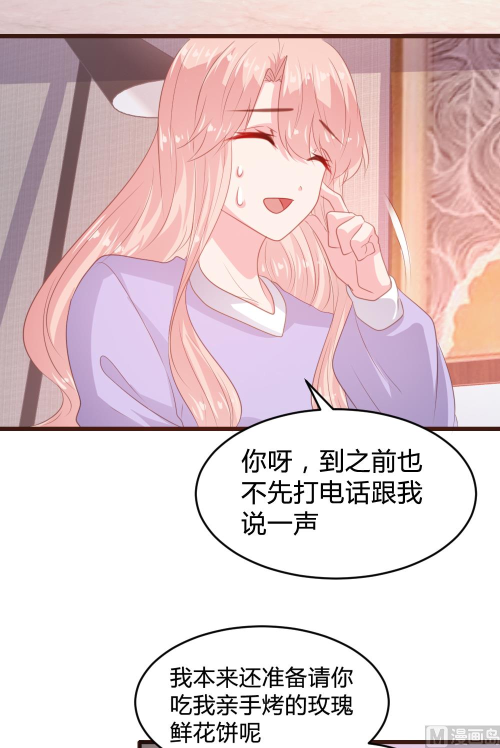 第158话30