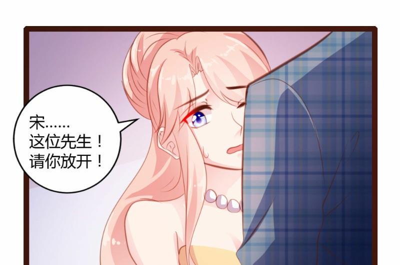 第25话23