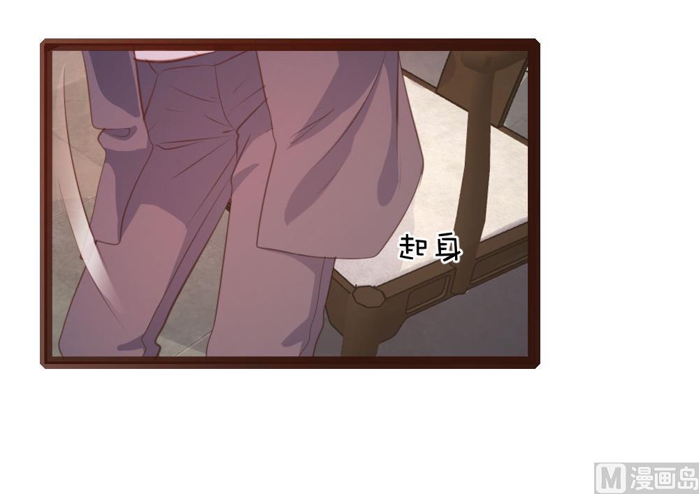 第31话11