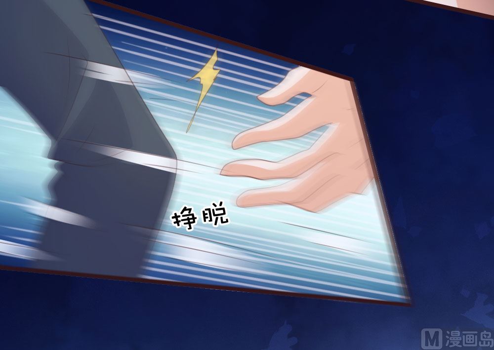 第140话24