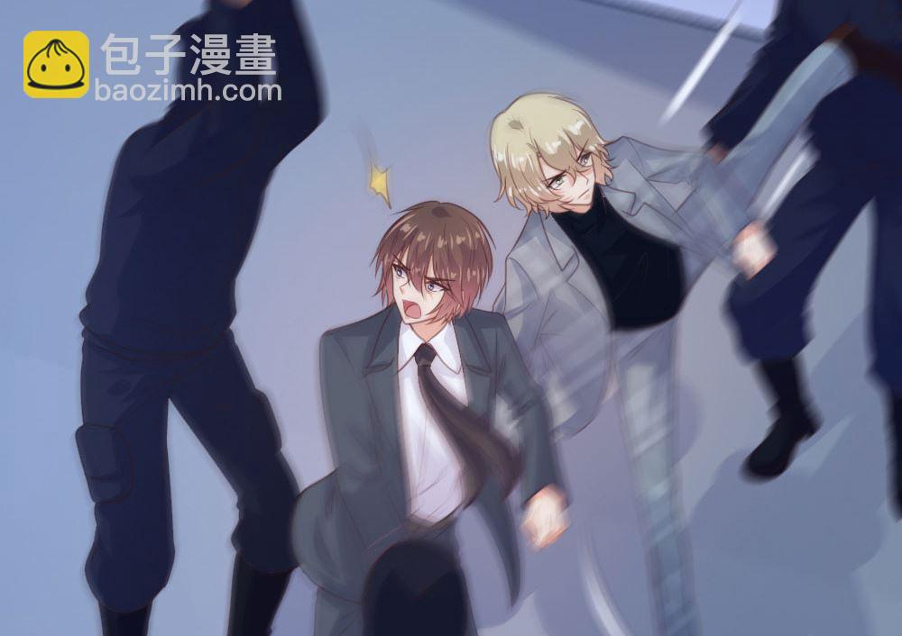 第136话8