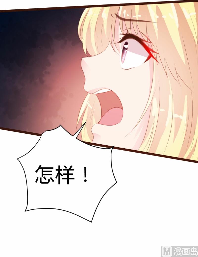 第80话43