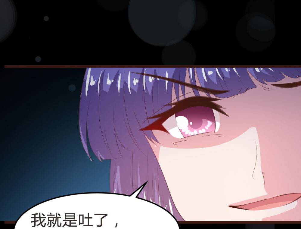 第162话2