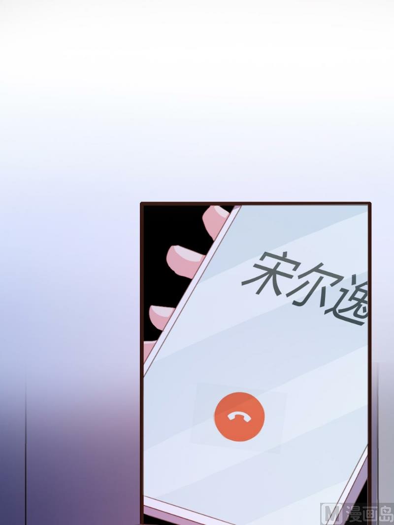 第102话5