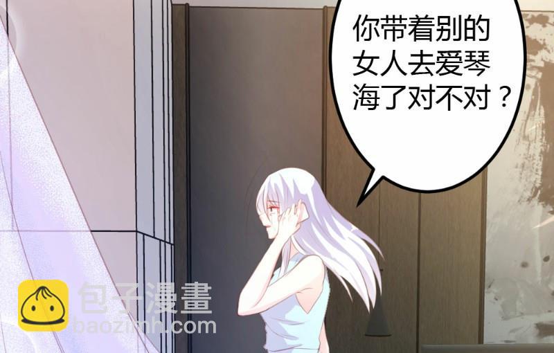 第10话11