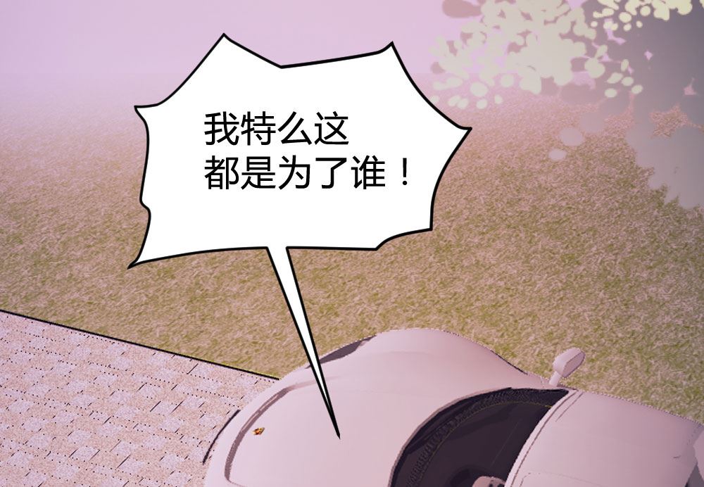 第127话39