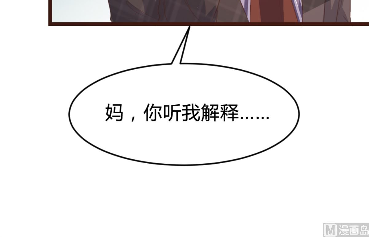 第165话66