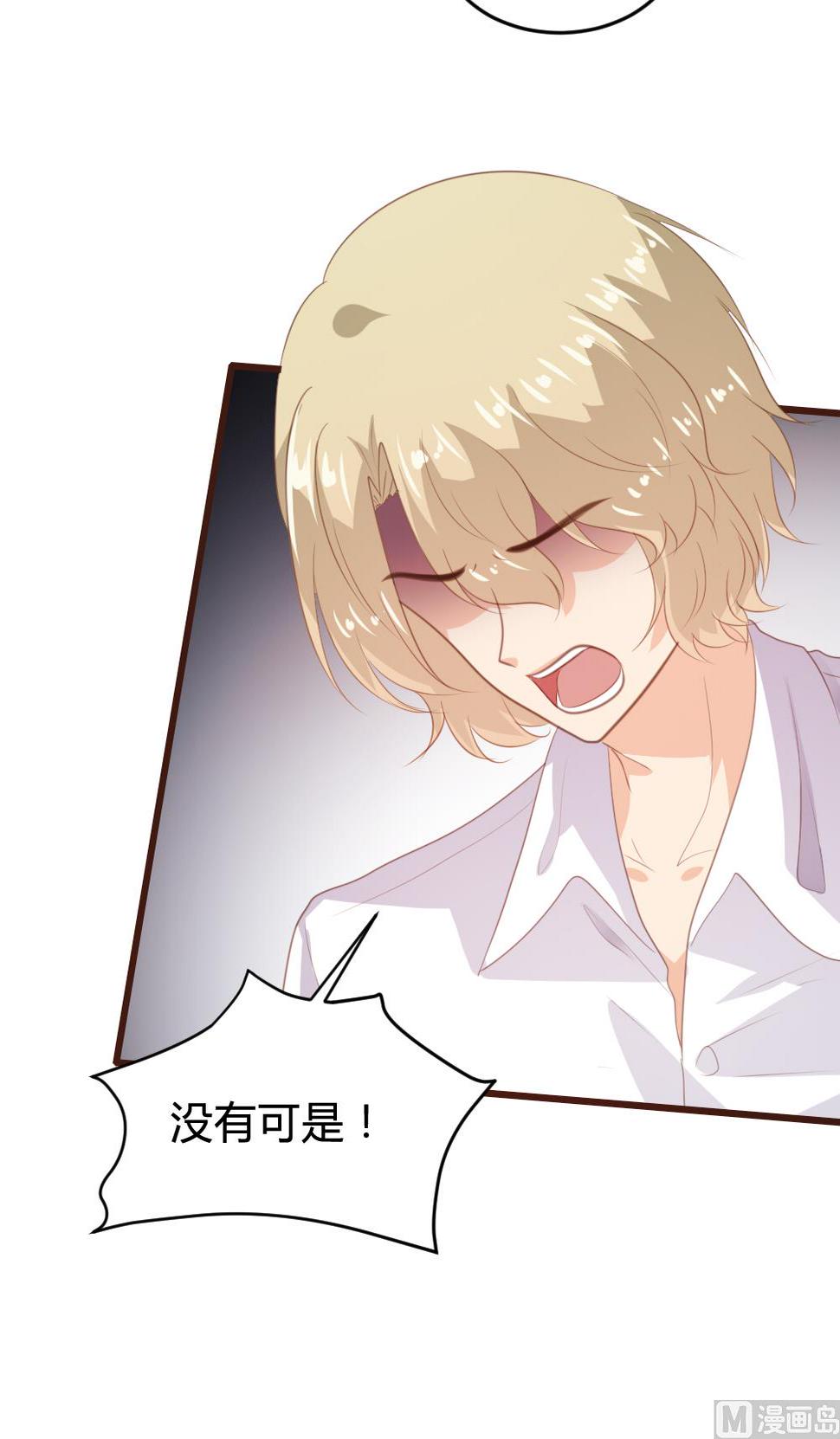 第150话47