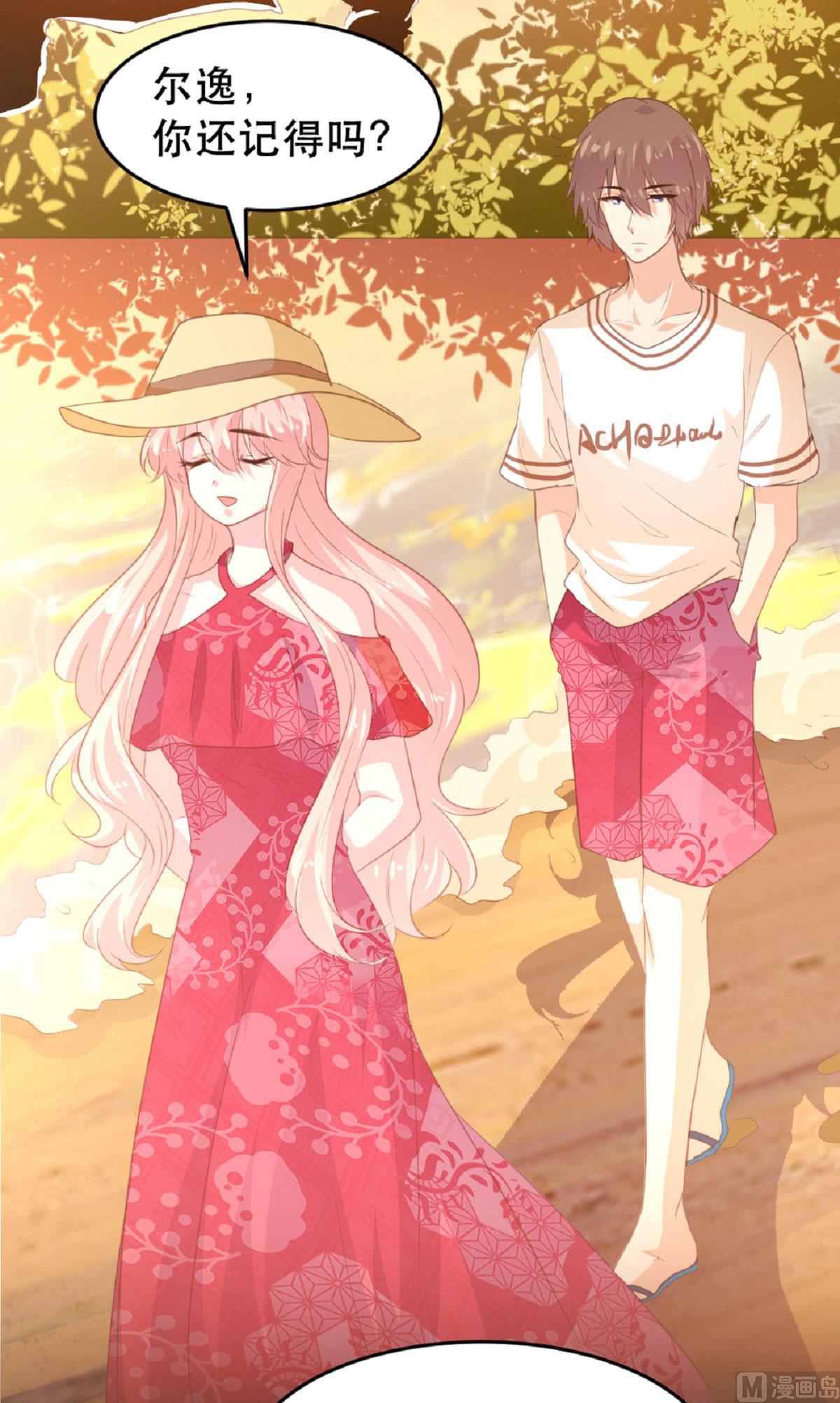 第185话18