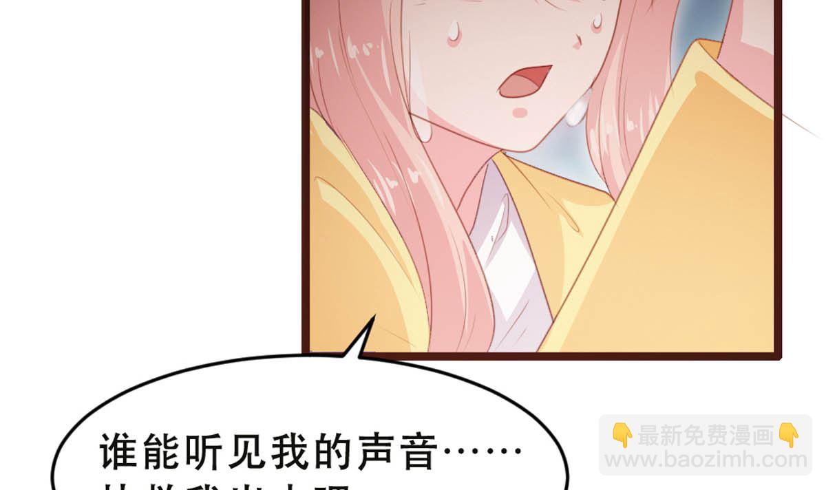第177话15