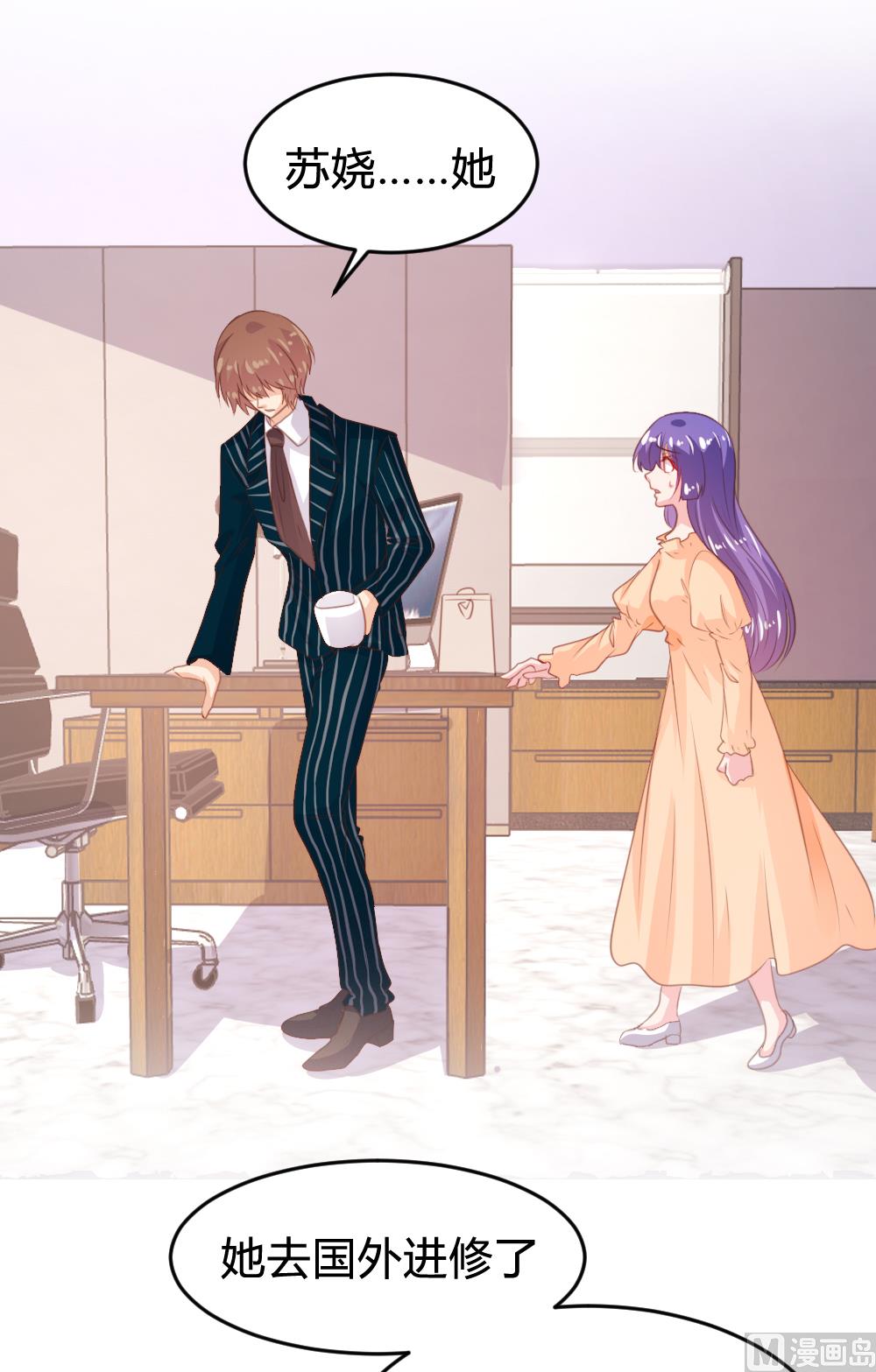 第154话23