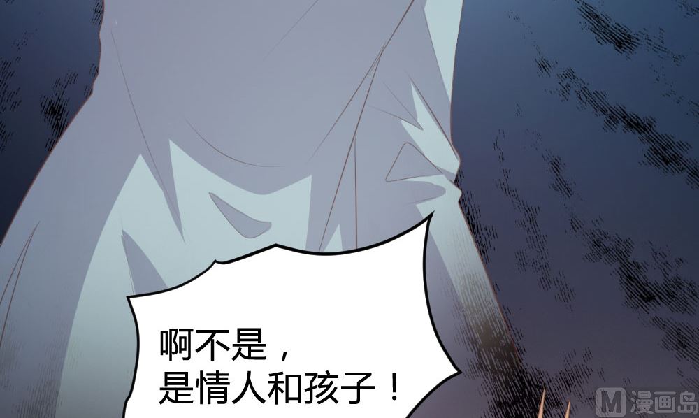 第131话42