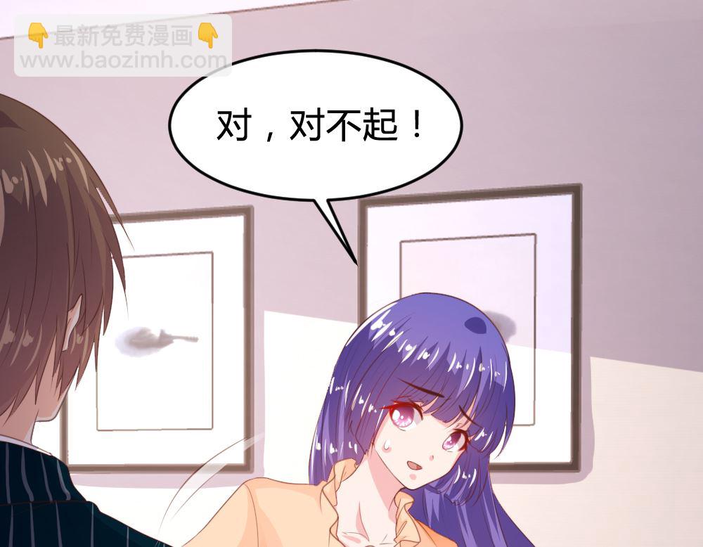 第154话17