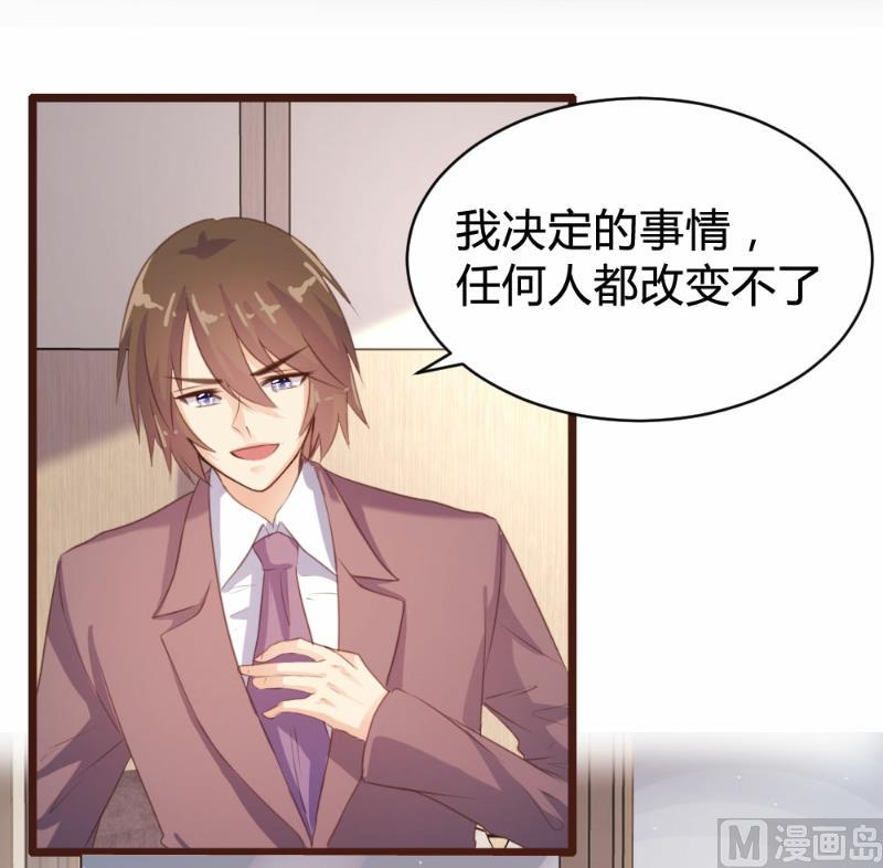 第96话10