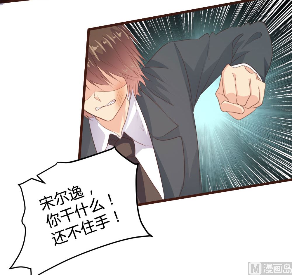 第129话28