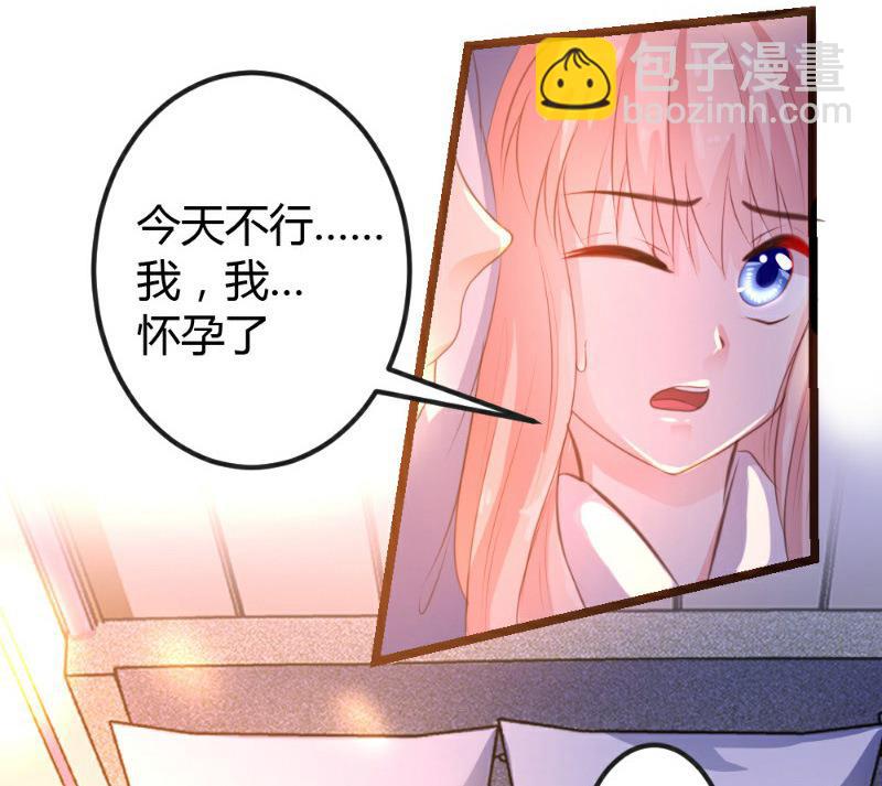 第6话43