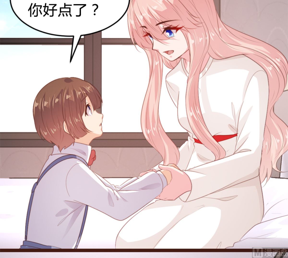第168话18