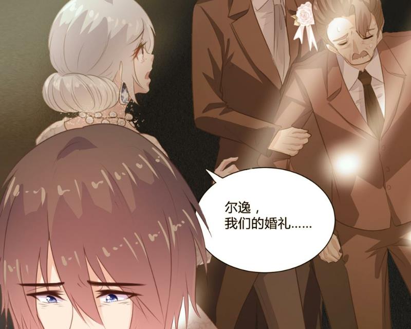 第101话63