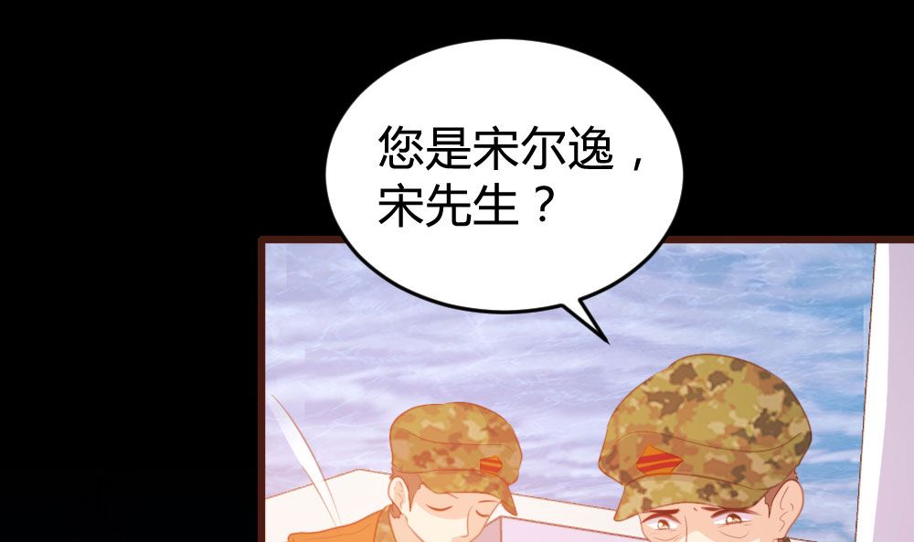 第122话35