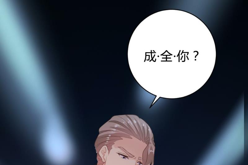 第99话41