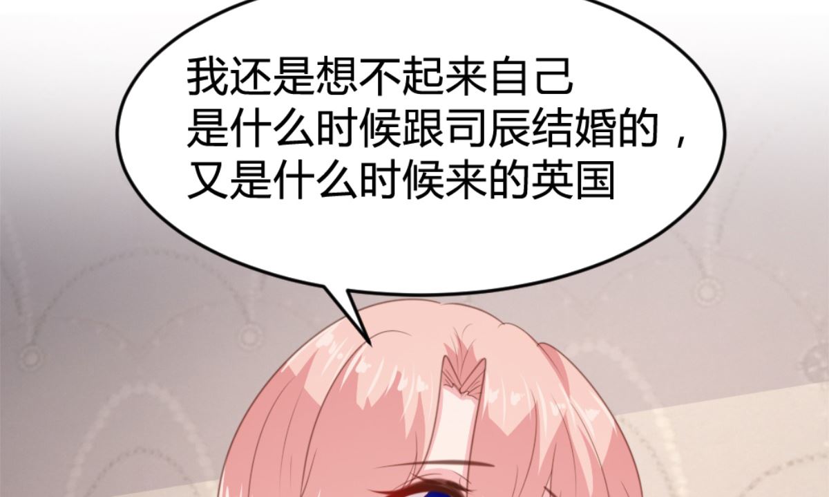 第168话25