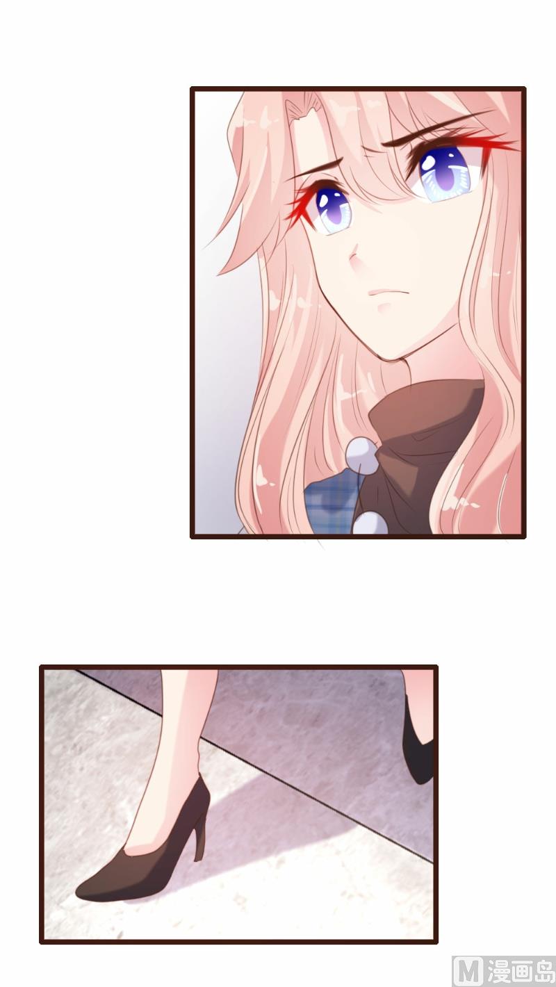第92话8