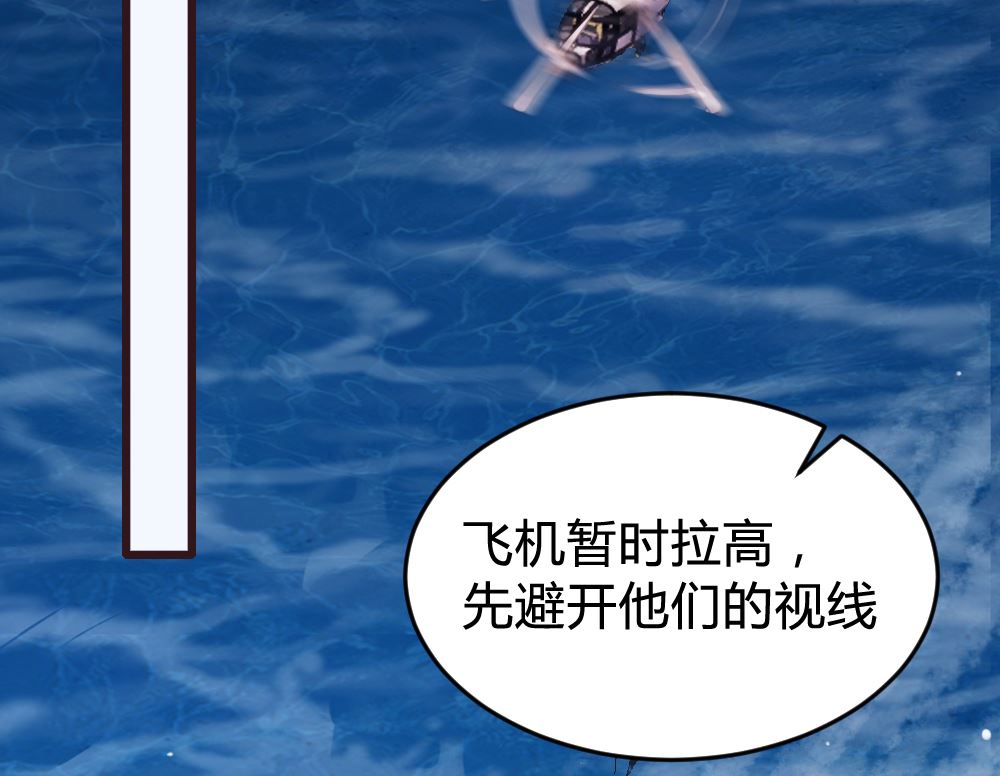 第134话39