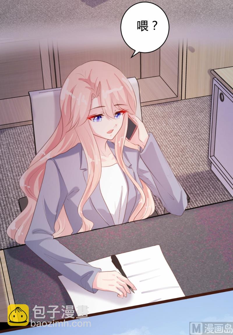 第96话42