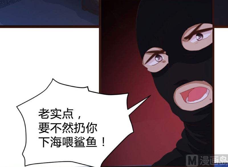 第115话18