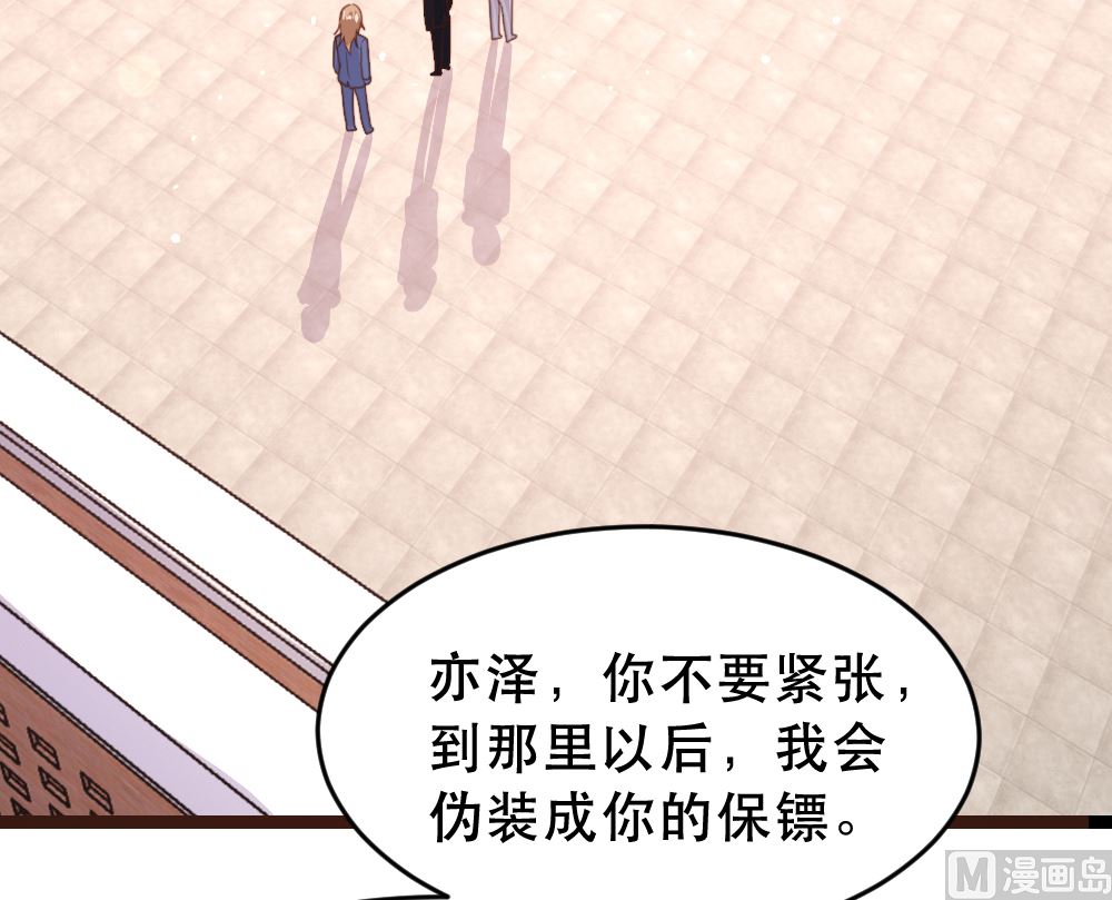 第174话31