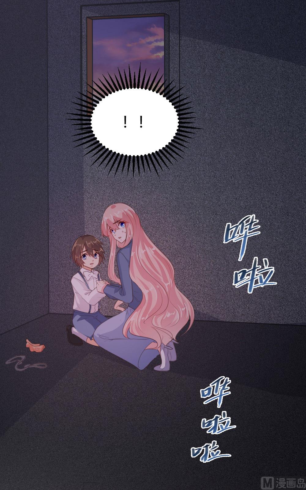 第123话27