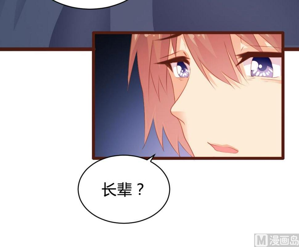 第105话42